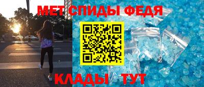 apvp Кумертау