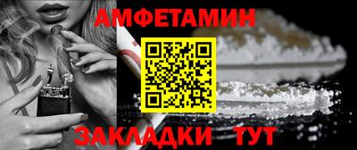 прущая мука Кунгур
