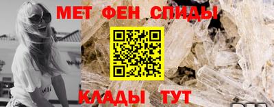 apvp Кумертау