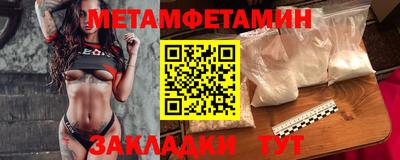 apvp Кумертау