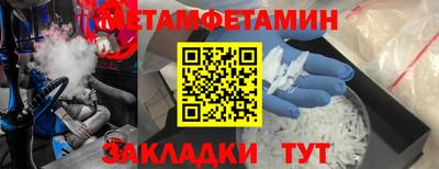прущие грибы Кулебаки