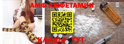 мдпв Можайск