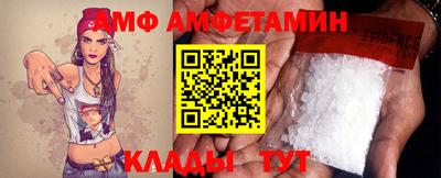прущие грибы Кулебаки