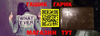 apvp Кумертау
