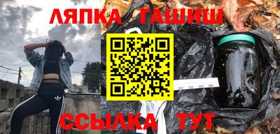 прущие грибы Кулебаки
