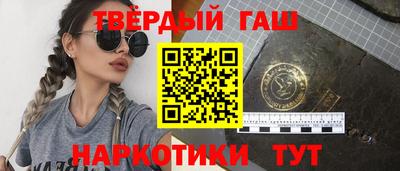 прущие грибы Кулебаки