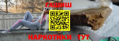прущие грибы Кулебаки