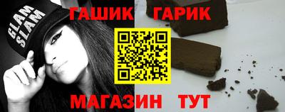 мет Азнакаево