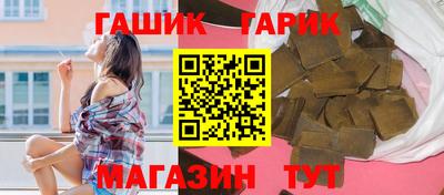 мет Азнакаево