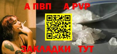 прущие грибы Кулебаки