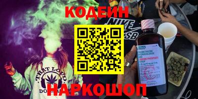 прущие грибы Кулебаки