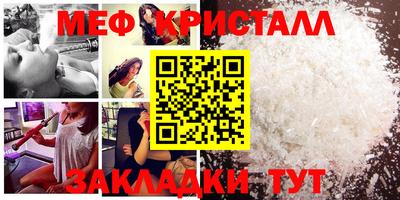 прущие грибы Кулебаки