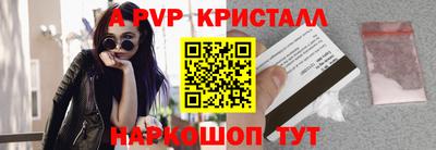 прущие грибы Кулебаки