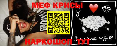 прущие грибы Кулебаки