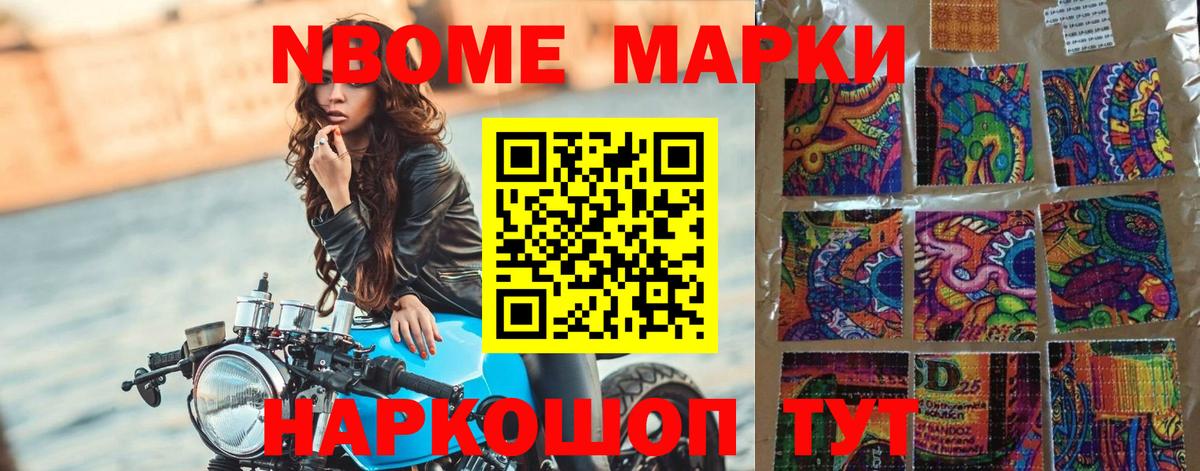 LSD-25 экстази кислота  LSD-25 экстази ecstasy  Славгород 