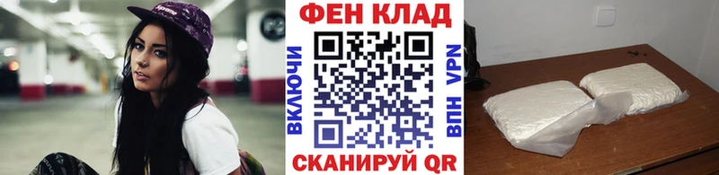 Первитин витя  Славгород 