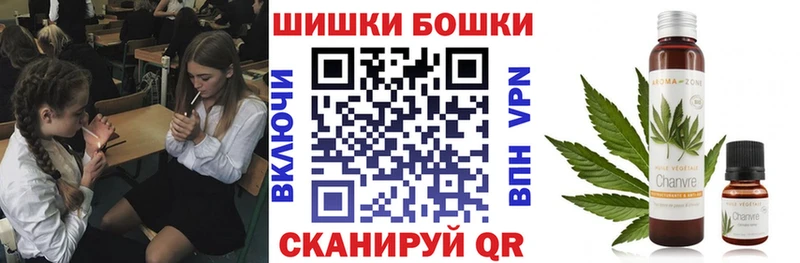 Марихуана SATIVA & INDICA  Славгород 